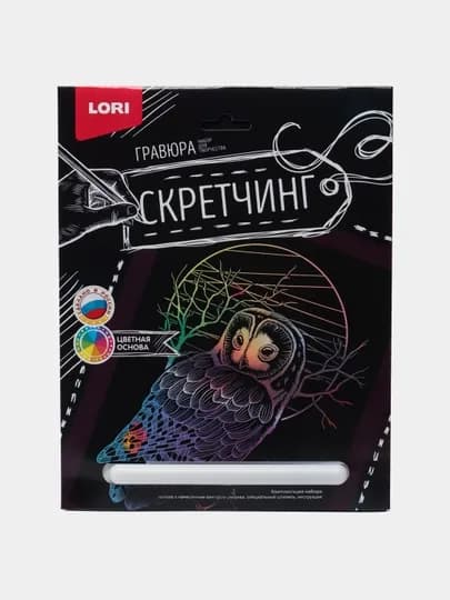 Скретчинг Lori Животные Сова Гр-726, 18 * 24 см — GT-P079D51