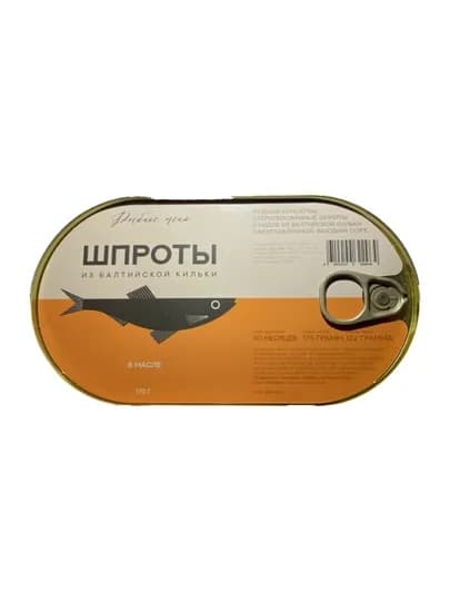 «Рыбное меню» Шпрот в масле, без голов (овал), 175 г