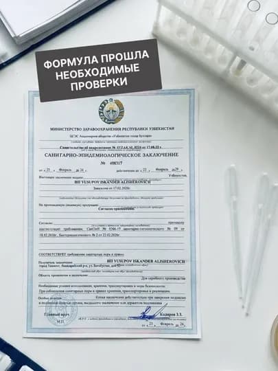 Набор масел ZODIAC, масло для роста ресниц и бровей, для ногтей и кутикулы — ZODIAC-Z7