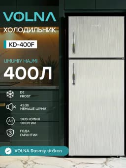 Холодильник Volna KD400F, серый