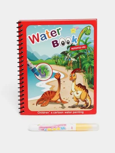 Magic Water Book многоразовая детская водная раскраска водяная раскраска — NURMK-RASKRASKA-КРАСН