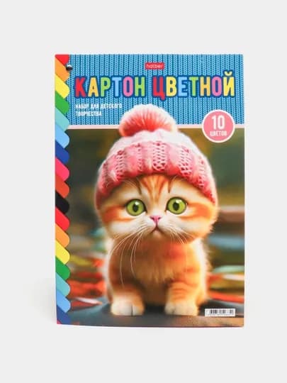 Набор картона цветной Мелованный, 10 л, 10 цв., А4ф, на заклепке, серия "Волшебный Веер" — HATBER-P1AC3D5-КОНФЕТН