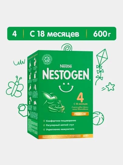 Смесь сухая молочная для детей Nestogen 4, 600 г