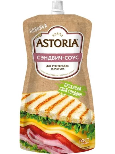Соус на основе растительных масел Астория Сэндвич-соус 30%