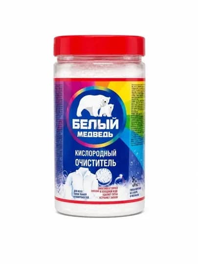 Окисленное чистящее средство, отбеливатель, пятновыводитель BELIY MEDVED 500 г, без запаха