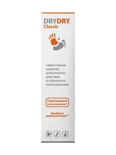 DRY DRY средство от обильного потоотделения, длительное действие, 35 мл