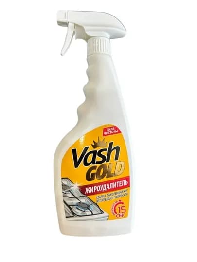 Набор для ухода за холодильником vash Gold — KRASATA-H32-АЛЫЙ