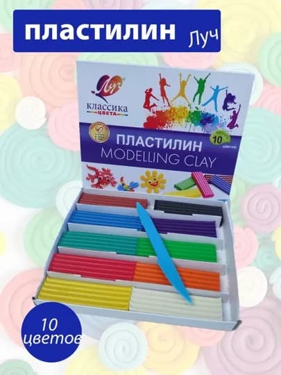 Пластилин для лепки Луч, 6, 8, 10, 12, 16 — IGRUSIK-PLASLUC-БАГРОВ