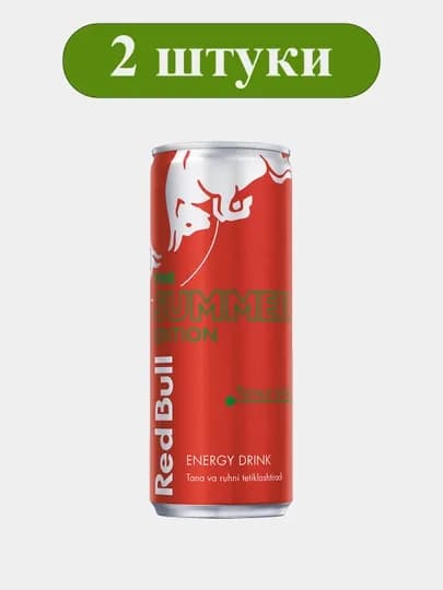 Red Bull Summer Edition Арбуз, 250 мл 2 штуки — REDBUL1-SDKFJV03