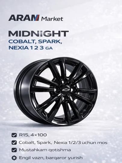 Диски COBALT MIDNIGHT, R15, для машин Cobalt, Spark и Nexia 1/2/3