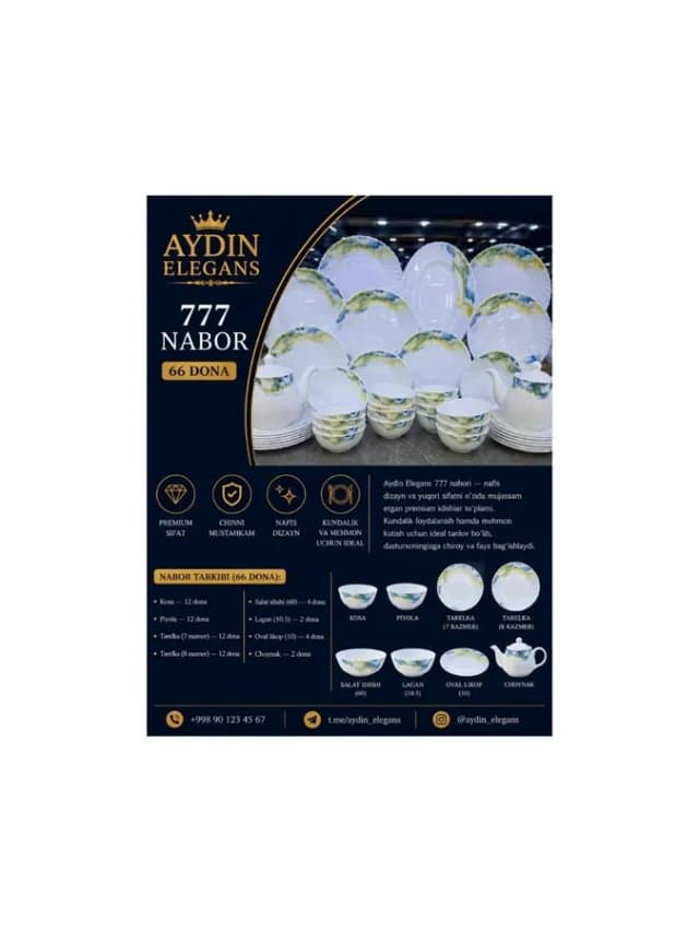 Столовый сервиз Aydin Elegans 777 777-66-dendiz (66 предметов),