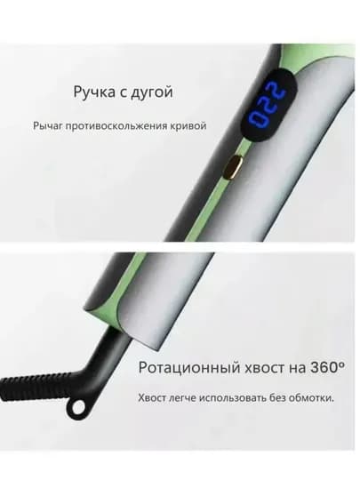 Фен расческа, для быстрой укладки волос, 3 в 1