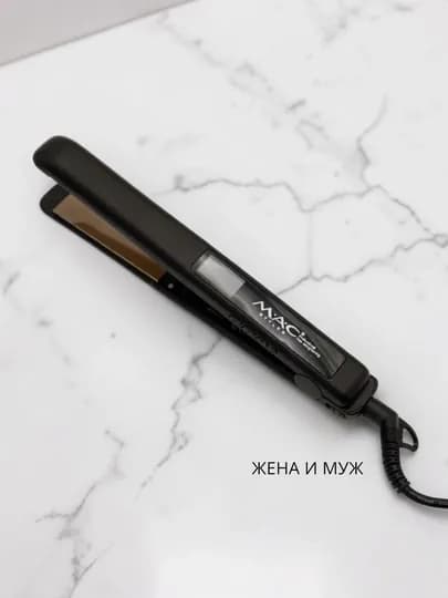 Идеальная гладкость для ваших волос MC - 5519A — ЖЕНАМУЖ-MAKDAZM-БИРЮЗ