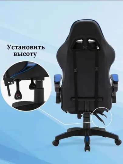 Профессиональное игровое кресло для геймеров, компьютерное, для киберспорта