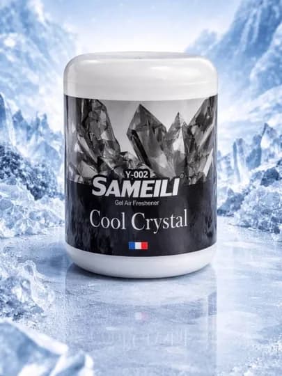 Ароматизатор, освежители sameili — RIZQ01-OSVEJITELBONKA-БЕЖЕВ