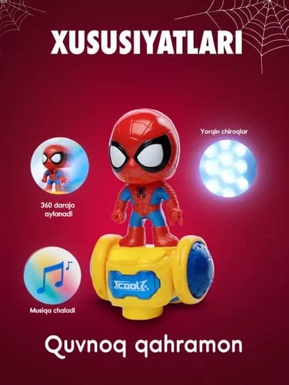 Интерактивная игрушка: танцует, поёт и повторяет слова — TOYSSS1-OYINCHOQ3-АЛЫЙ