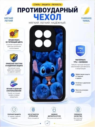 Honor X7D Чехол для смартфонов силикон, легко и удобно — GILOFC-HONORX7D-СИНИЙ