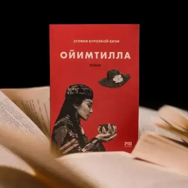 Zulfiya Qurolboy qizi: Oyimtilla