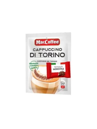 Кофе MacCoffee Cappuccino Di Torino 2в1 (без сахара), 16.5 г, 20шт — REGIST-MACREGTHJY