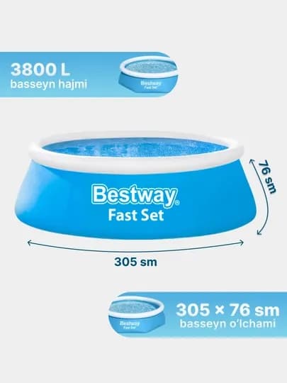 Надувной бассейн Bestway Fast Set 940 - 5377 л