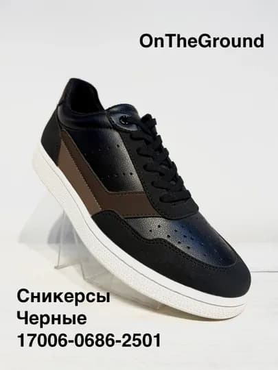 Кроссовки, эко-кожа, черные 17006-0686-2501 OTG