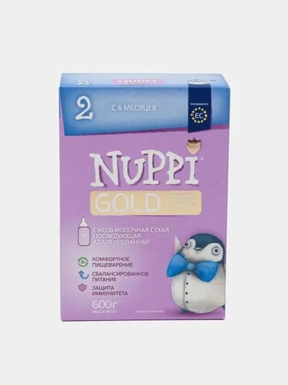 Молочная смесь NUPPI Gold 2, 600 г