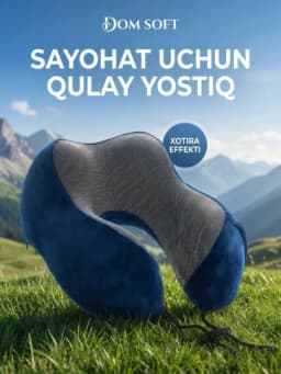 Подушка для путешествий Dom Soft, с эффектом памяти (memory foam), ортопедическая — AJOYIBM-YOSTIQ2-АЛЫЙ
