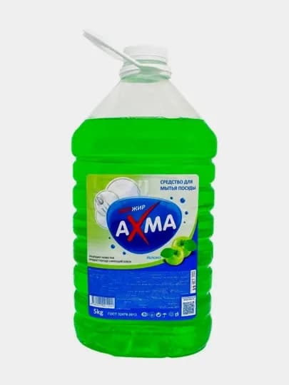 Средство для мытья посуды AXMA, яблоко, 5 кг