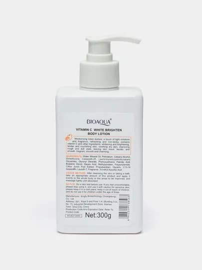 Для ухода за лицом Bioaqua, против старения