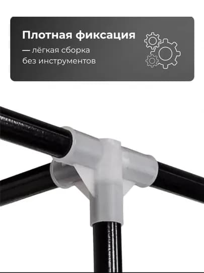 Тканевый шкаф для одежды 170×170×45 см, складной гардероб с полками