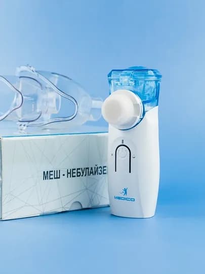 Меш-небулайзер MEDICO YS-35