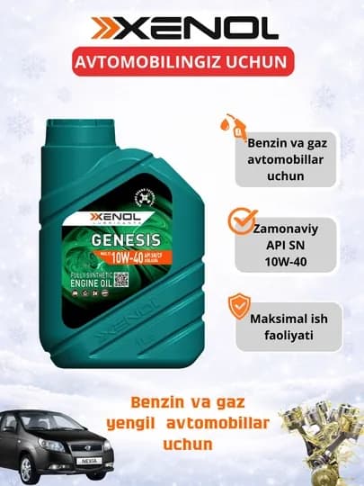Моторное масло XENOL 1 л – 5W-30 синтетическое SN / 10W-40 синтетическое SN — K1UZB-XENOLMOTOR5W30MOYI10W40-ЧЕРН
