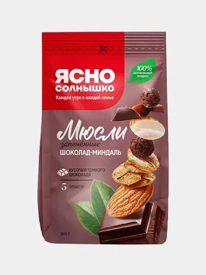 Мюсли Ясно Солнышко, шоколад-миндаль, 300 г