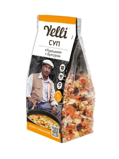 Суп "Турецкий" с булгуром Yelli, 250 г, 8 порций