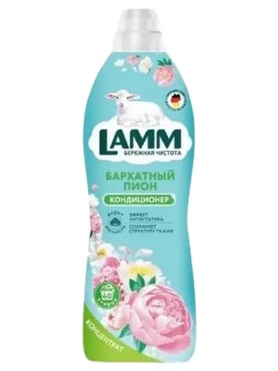 Кондиционер для белья, мягкость, защита, приятный аромат, Lamm — LAMMUZ-KONDISIONER-ЗЕЛЕН-910ml