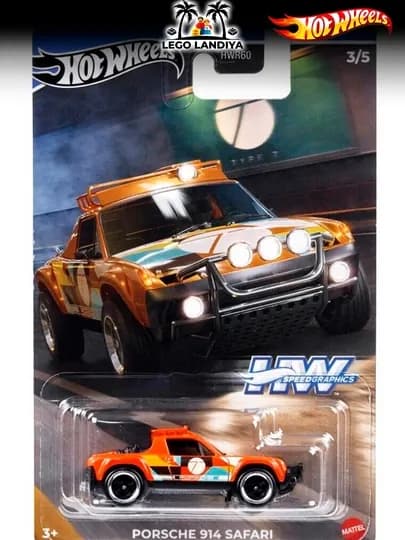Hot Wheels, oграниченные коллекционные серии — LEGOLND-HW555-ГОРЧИЧ