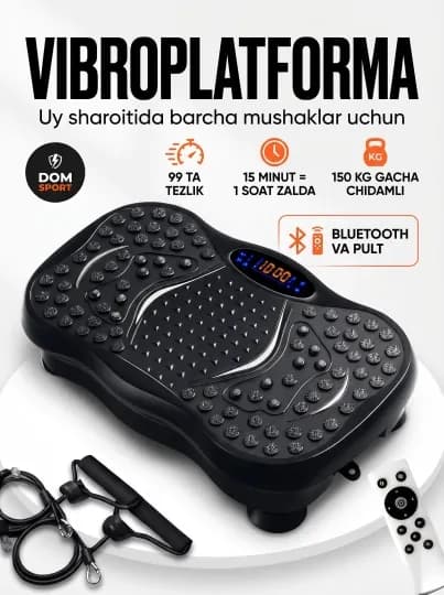 Виброплатформа DOM SPORT, массажер и тренажер для похудения, с Bluetooth и пультом — SPORTMX-ВИБТРЕН-ХРОМ