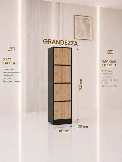 Универсальный шкаф MEDEL-D, пенал с 4 дверцами, полностью собранный, 150 x 40 x 35 см — GRAN-MEDELD-ЧЕРН