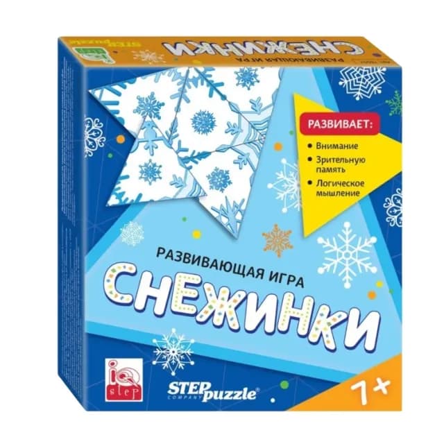 Puzzl Step puzzle "Снежинки" от 7 лет