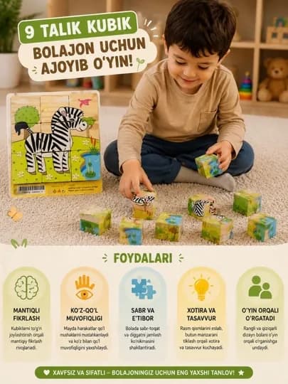 Busy Book ,Сортер, рыбалка, кубики пазл, монтессори, деревянные развивающие игрушки, карточки — LADIMS-OYINCHOQLAR-СВЕТСИН