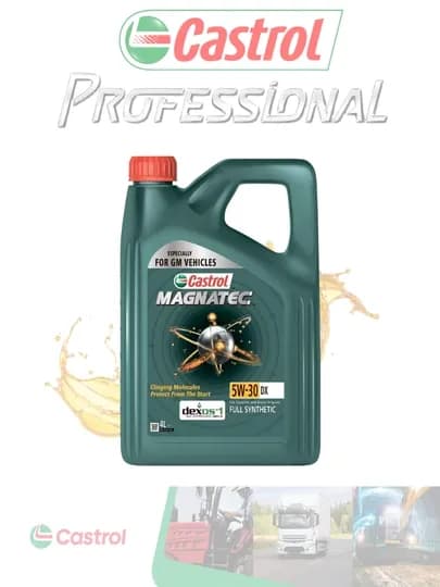 Castrol Magnatec 5W-30 DX Dexos1 Gen 3 — синтетическое моторное масло, 4 литра — RISQROZ-CASTROLMAGNATEC5W30AP4L
