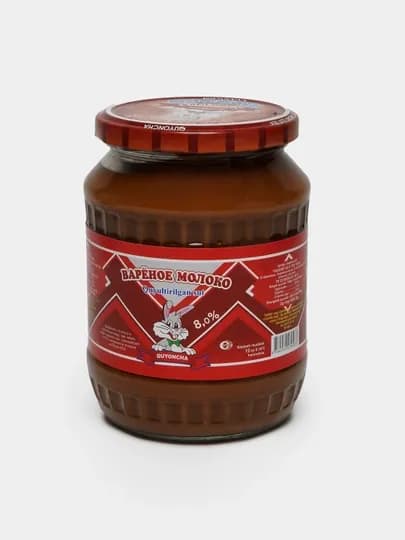 Вареная сгущенка с сахаром, 850 г
