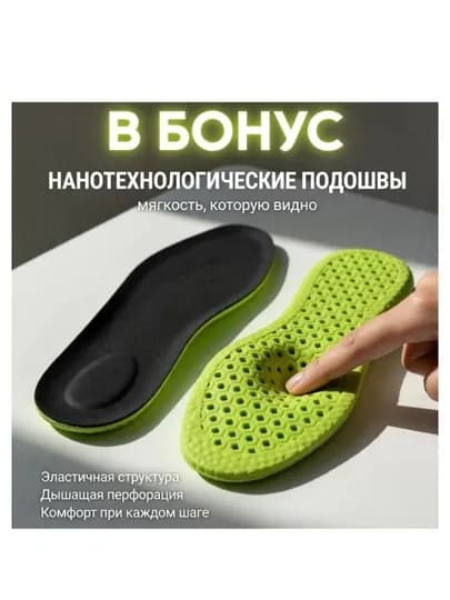 Легкие женские кроссовки летние AIR — NIK-JEN0325-ТЕМНРОЗ-37