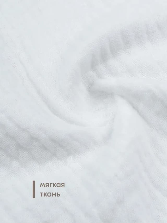 Рубашка для мальчика летняя