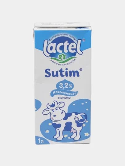 Молоко Lactel Sutim, стерилизованное 3.2%, 1 л
