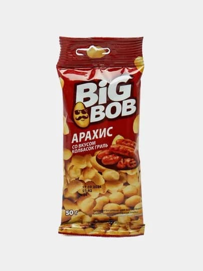 Арахис торговой марки "BIG BOB" со вкусом "Колбасок гриль" 50 гр