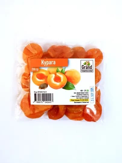 Курага, от "GRAND OREX" 200 гр — OREX-0045