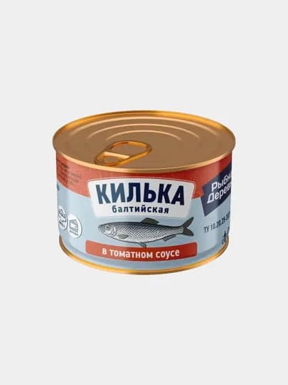 Килька балтийская неразделанная "Рыбная деревня", в томатном соусе, 230 г