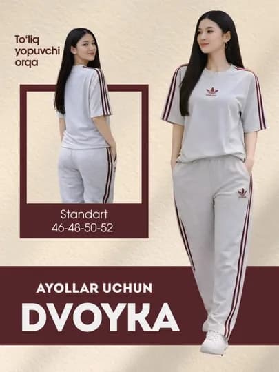 Женская одежда, спортивная одежда, футболка + джоггеры — ASHRAF-ADIDASIFFAT-СВЕТСЕР-Ovesize