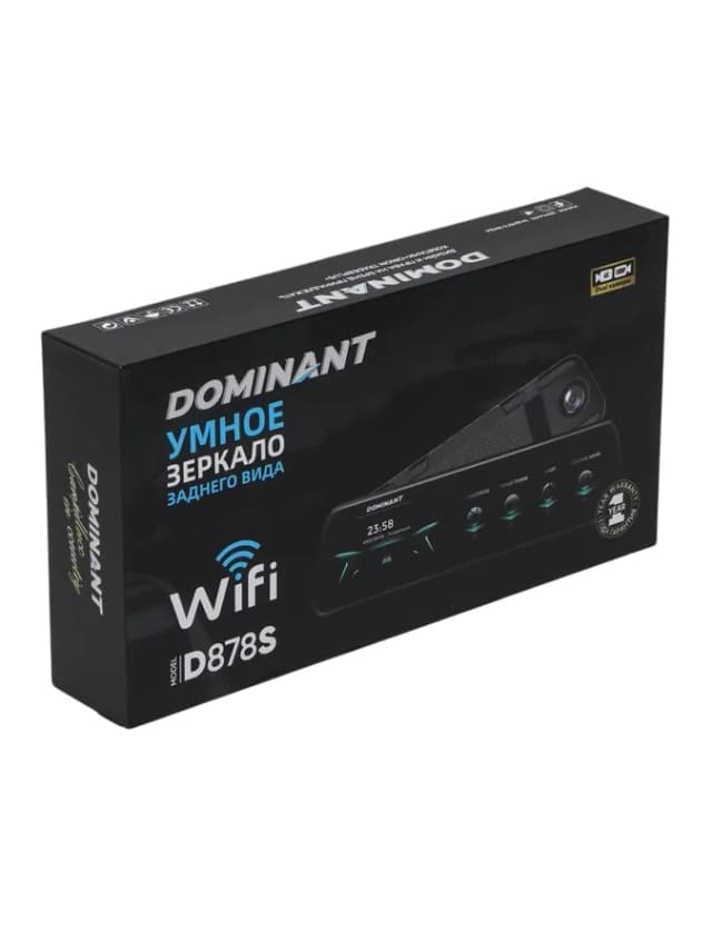 Видеорегистратор Dominant D878S , черный